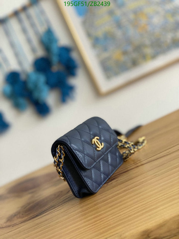 SAMC - CHL Bags - 575