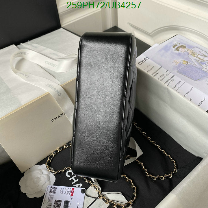 SAMC - CHL Bags - 305