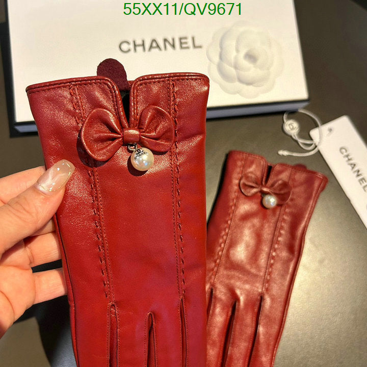 SAMC - CHL Gloves - 027