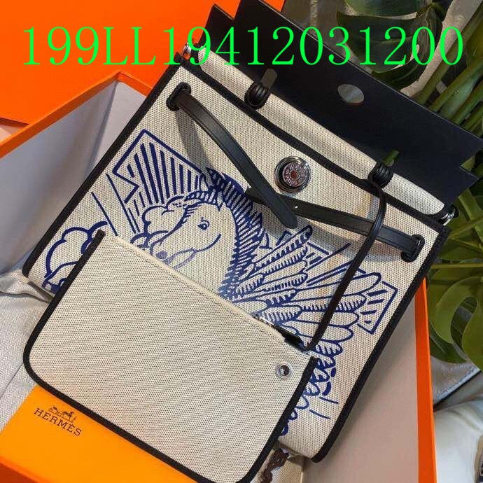 Glami - HMS Bags - 921