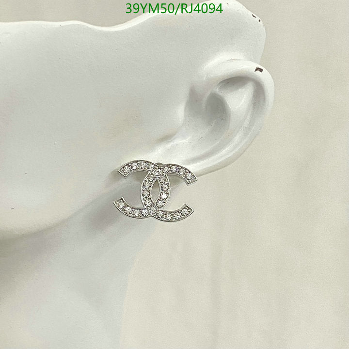 SAMC - CHL Jewelry - 1316
