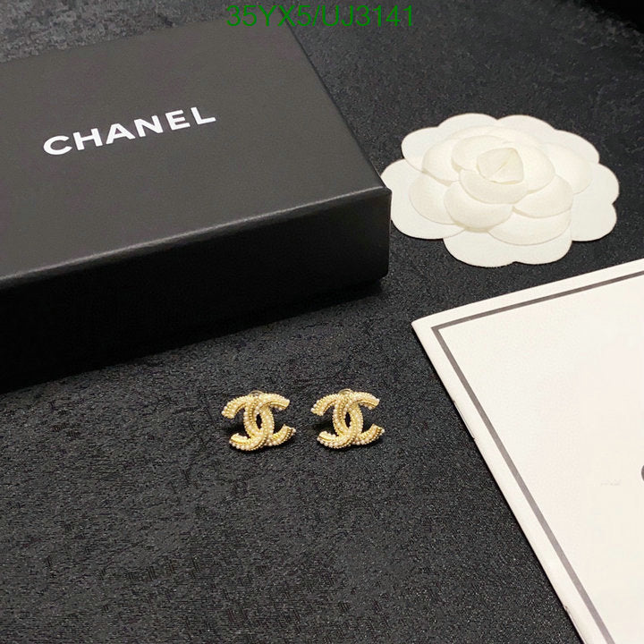 SAMC - CHL Jewelry Earrings - 338