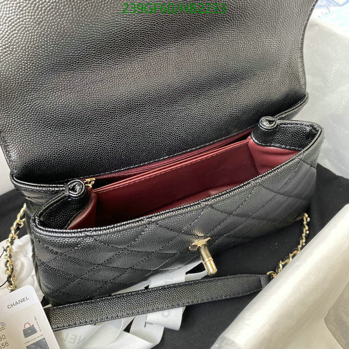 SAMC - CHL Bags - 208