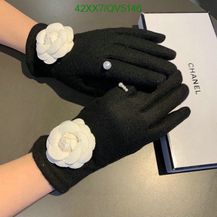 SAMC - CHL Gloves - 083