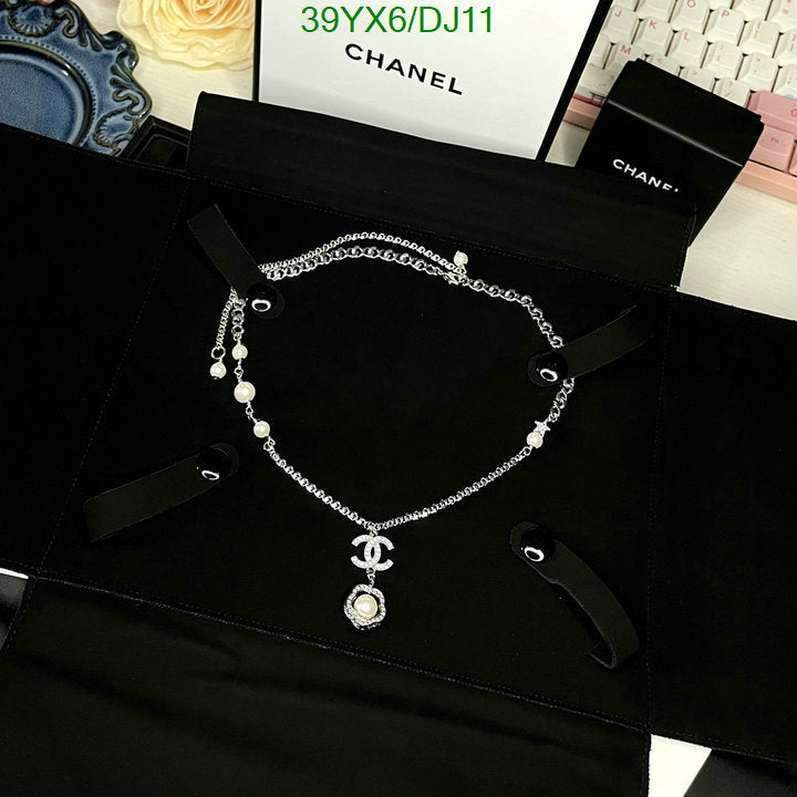 SAMC - CHL Jewelry - 391