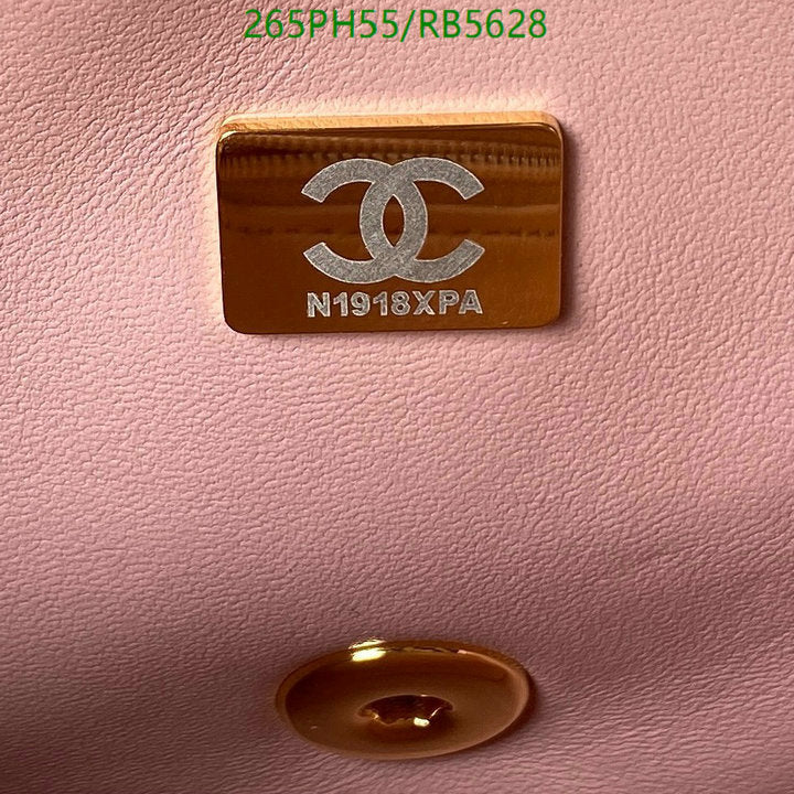 SAMC - CHL Bags - 472