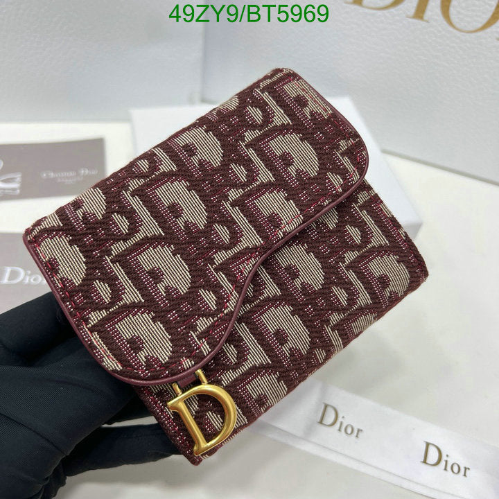 SAMC - DOR Wallets - 016