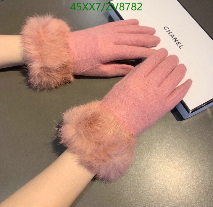 SAMC - CHL Gloves - 225