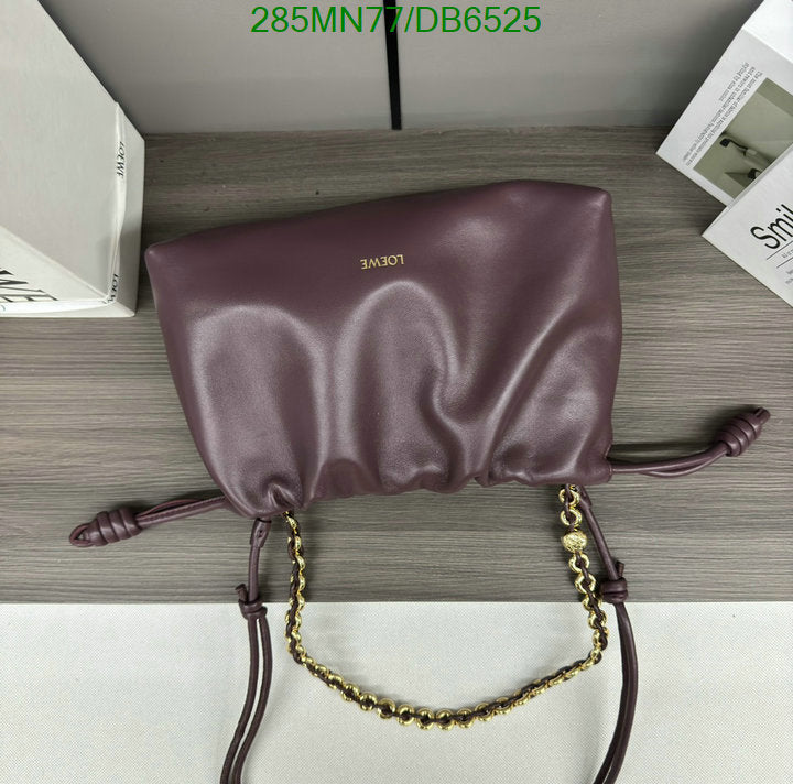 SAMC - LWO Bags - 030