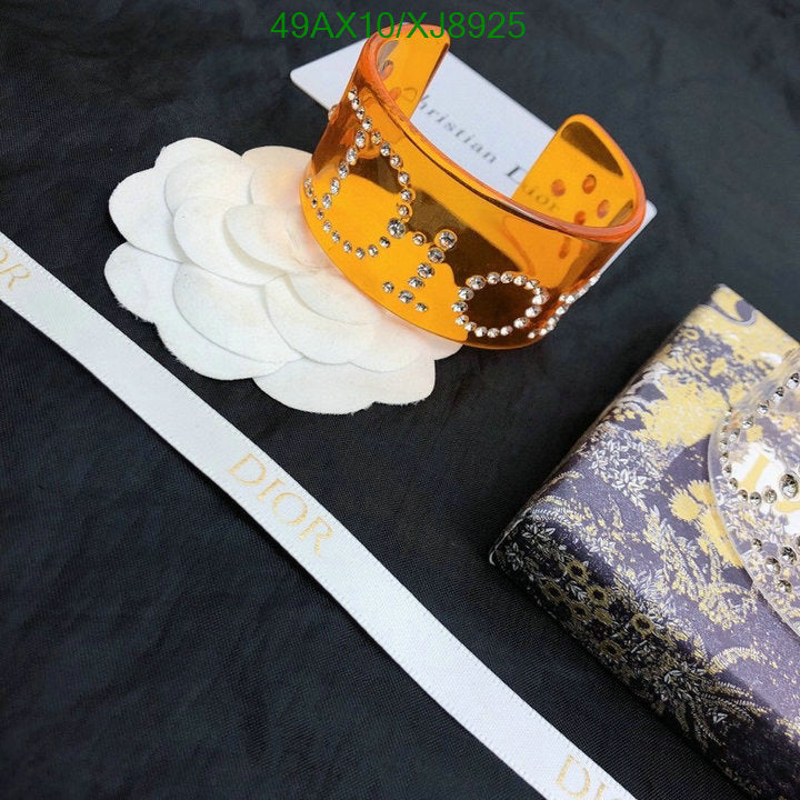 SAMC - DOR Jewelry - 203