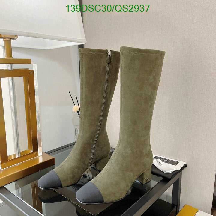 SAMC - CHL Women Boots - 355