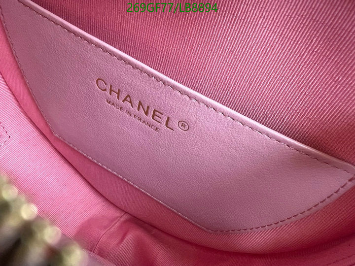 SAMC - CHL Bags - 726