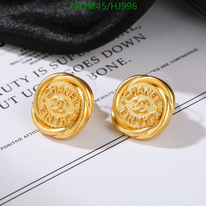 SAMC - CHL Jewelry - 707