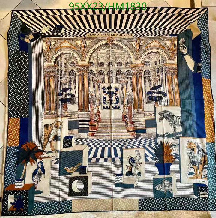 SAMC - HMS Scarves - 886