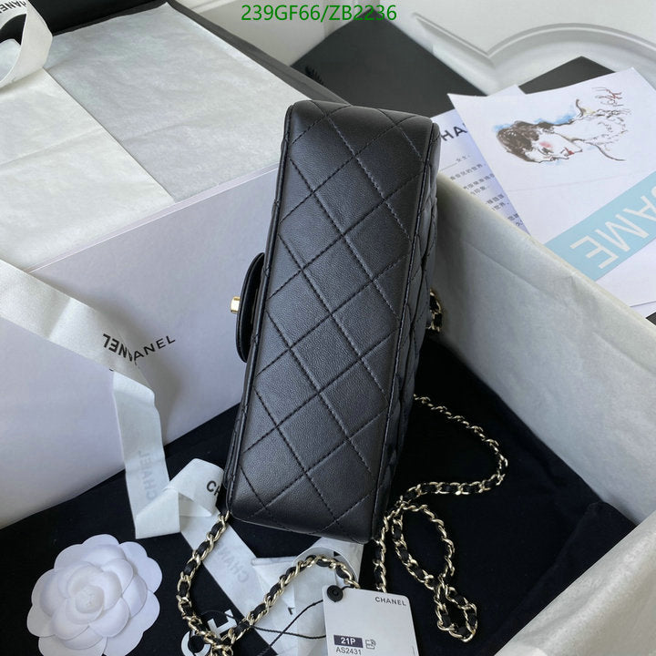 SAMC - CHL Bags - 717