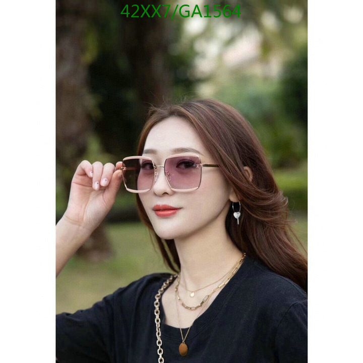 SAMC - CHL Glasses - 577