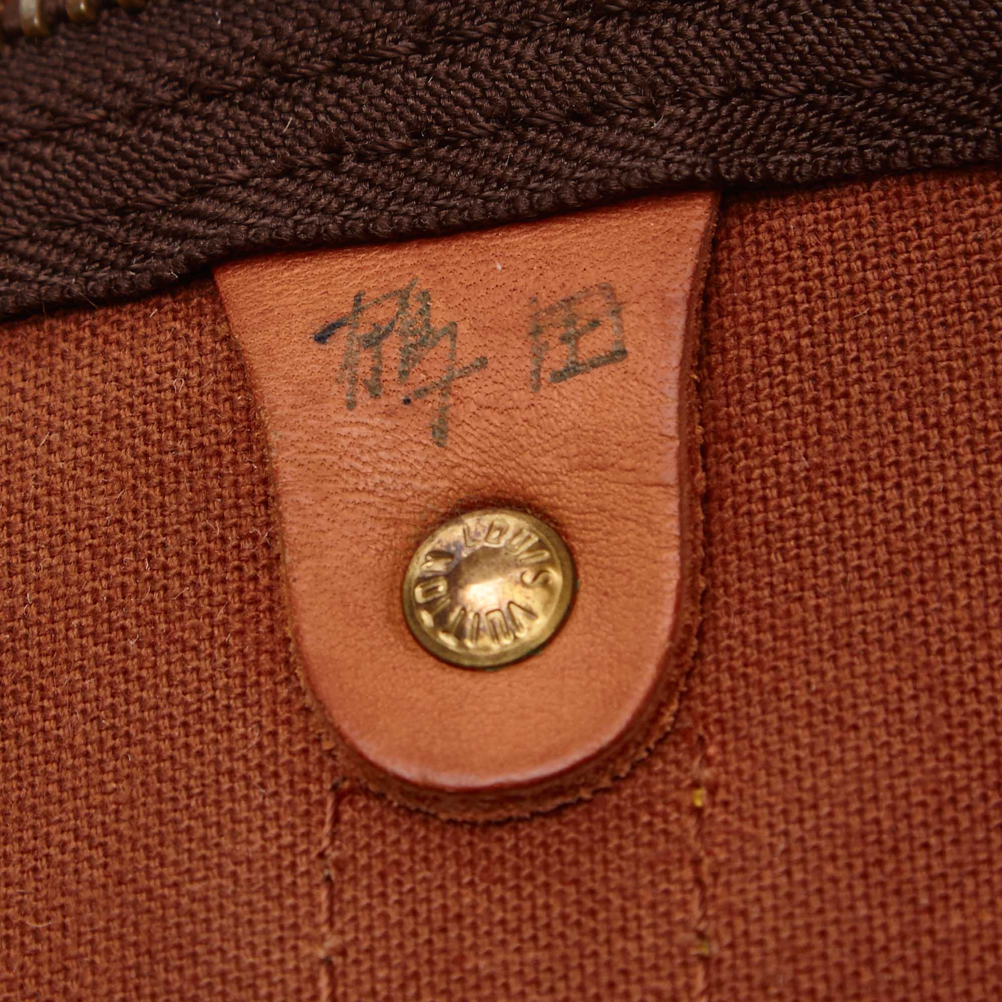 Louis Vuitto Keepall 50 Monogram Canvas Travel Bag