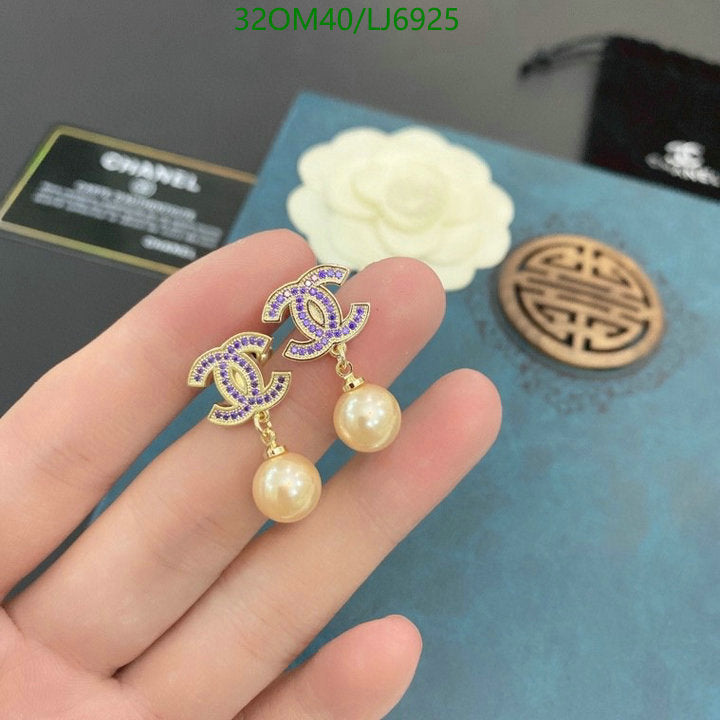 SAMC - CHL Jewelry Earrings - 579