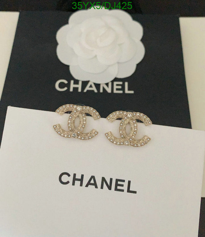 SAMC - CHL Jewelry Earrings - 123
