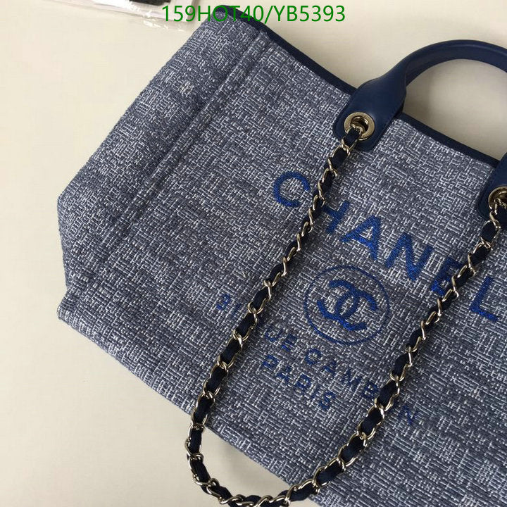 SAMC - CHL Bags - 861