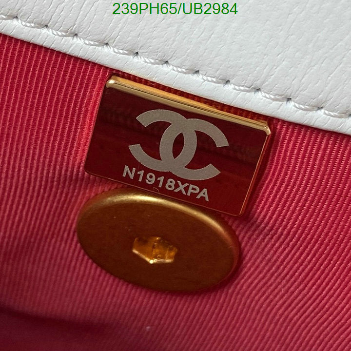 SAMC - CHL Bags - 351