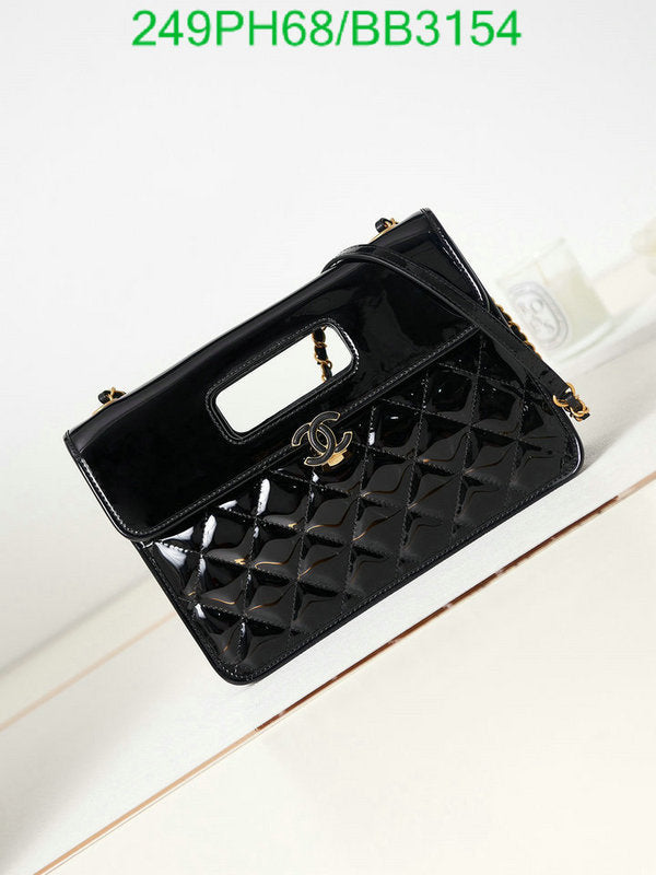 SAMC - CHL Bags - 960