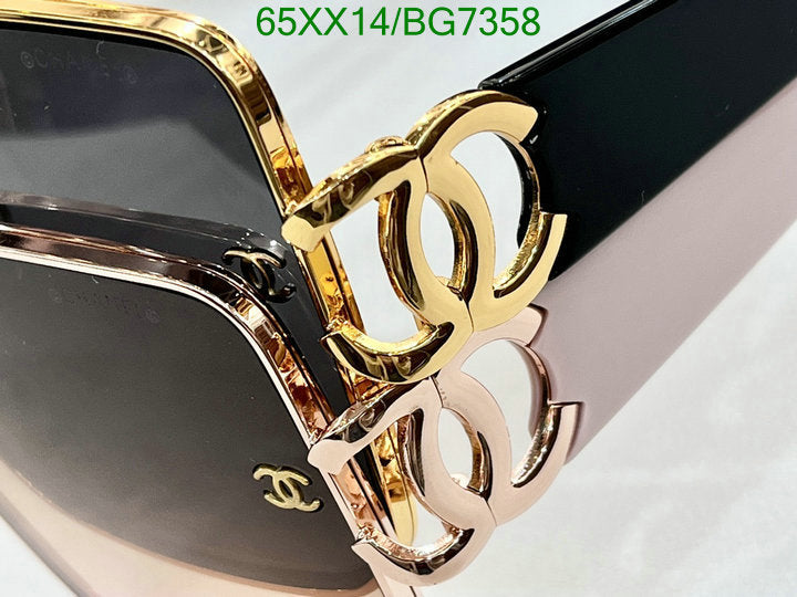 SAMC - CHL Glasses - 089