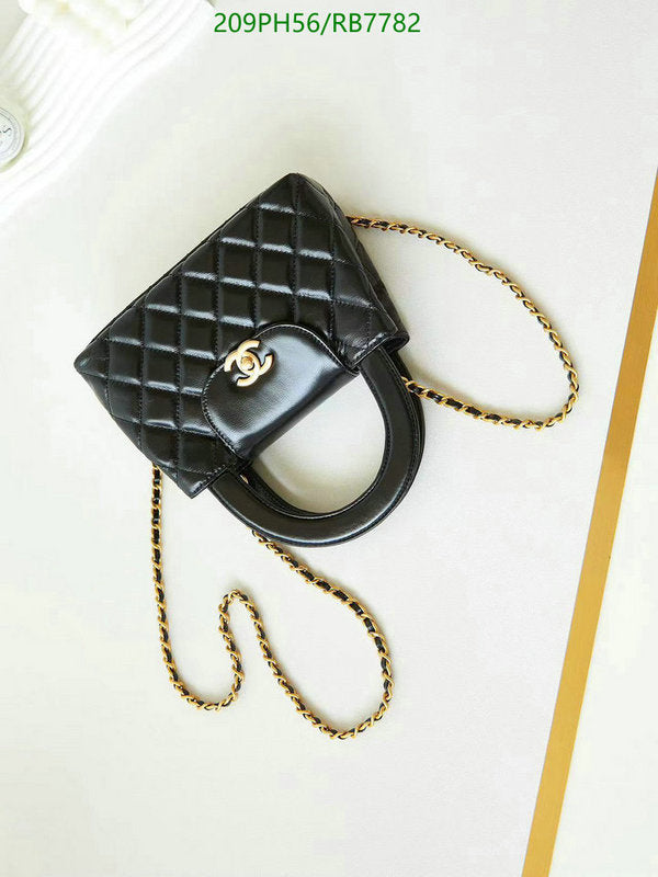 SAMC - CHL Bags - 406