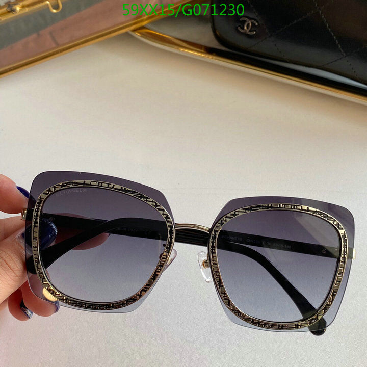 SAMC - CHL Glasses - 497