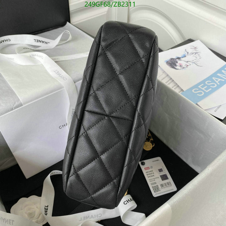 SAMC - CHL Bags - 606