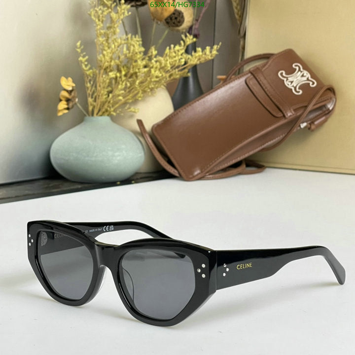 SAMC - COL Glasses - 122
