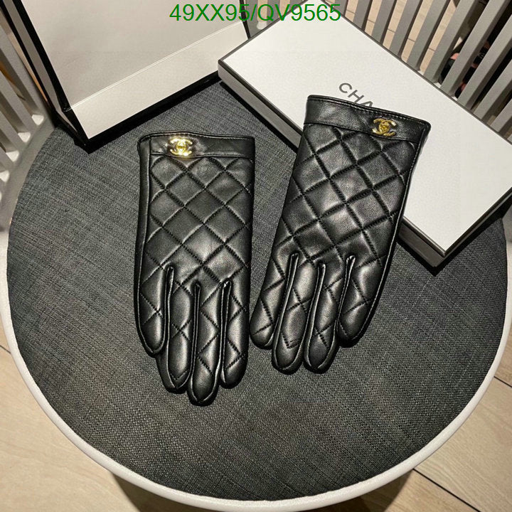 SAMC - CHL Gloves - 054