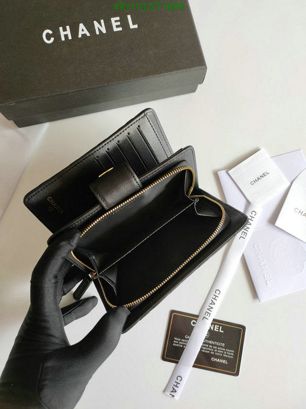 SAMC - CHL Wallets - 040