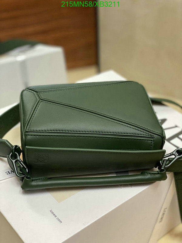 SAMC - LWO Bags - 293