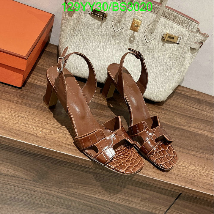 SAMC - HMS Women Shoes - 120