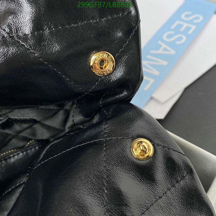 SAMC - CHL Bags - 739