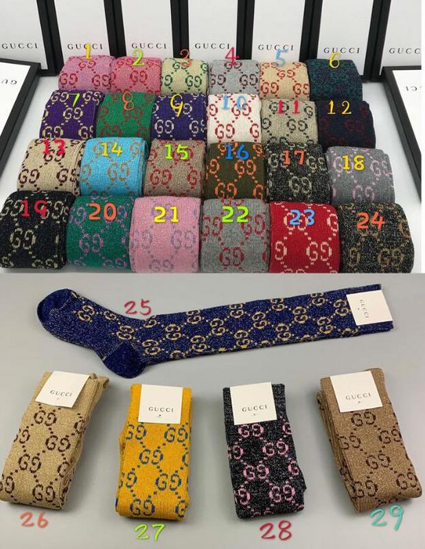 SAMC - GUKI Clothes - 184