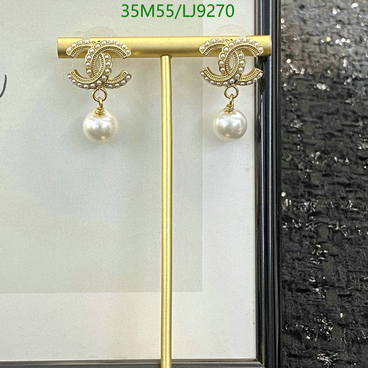 SAMC - CHL Jewelry - 1168