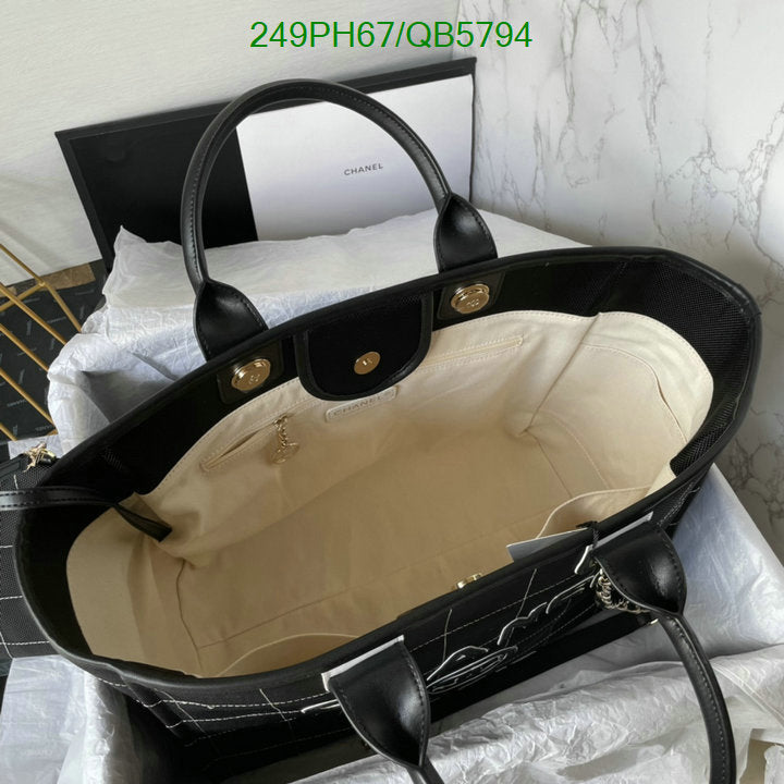 SAMC - CHL Bags - 555