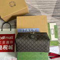 Glami-i - Guki Wallet - 110