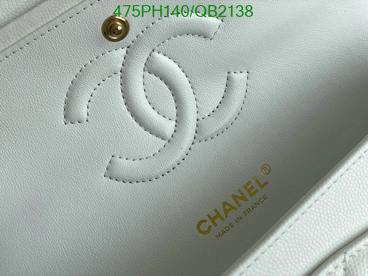 SAMC - CHL Bags - 506