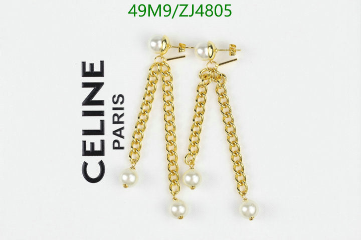 SAMC - COL Jewelry - 112