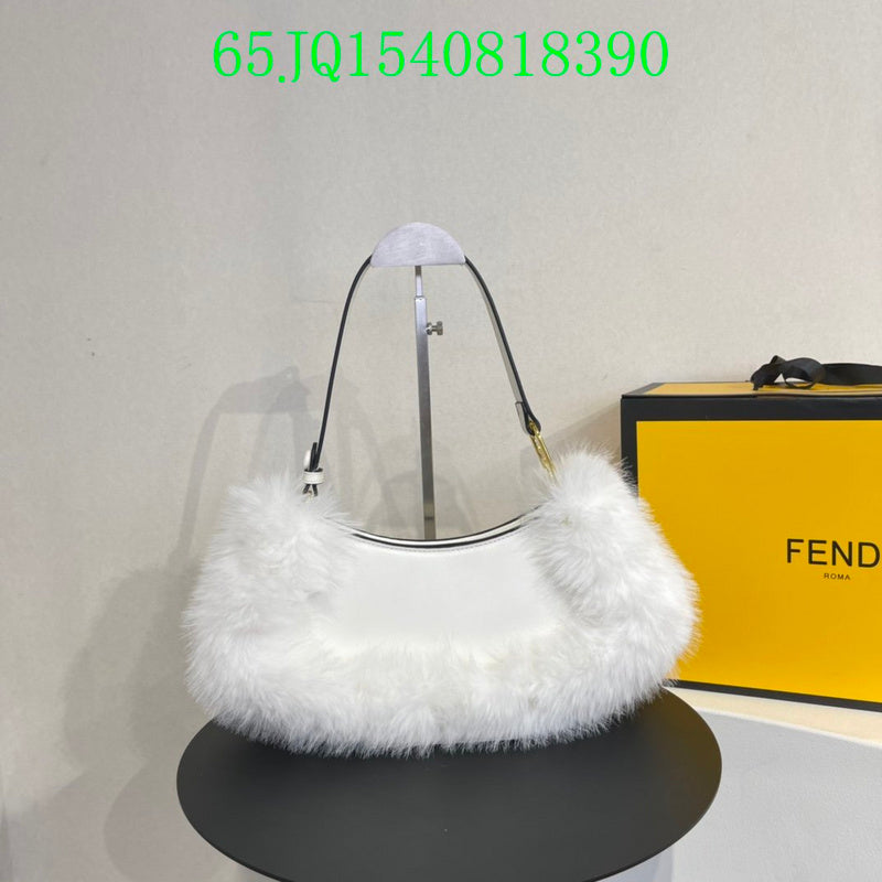 Glami - FDE Bags - 1479