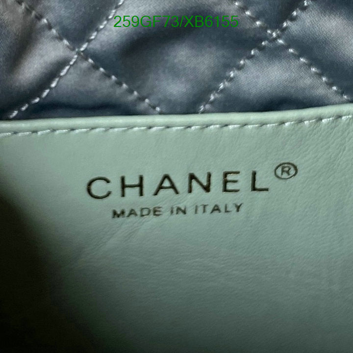 SAMC - CHL Bags - 807