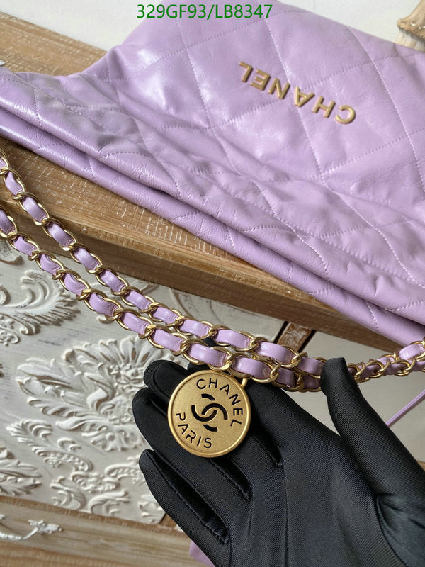 SAMC - CHL Bags - 813