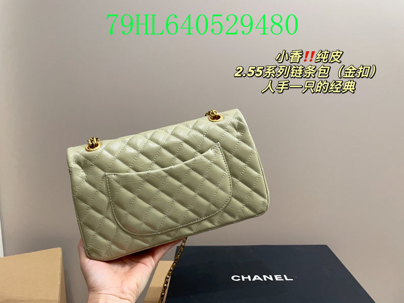 Glami - CHL Bags - 793
