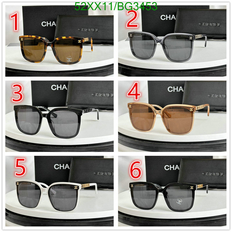 SAMC - CHL Glasses - 159
