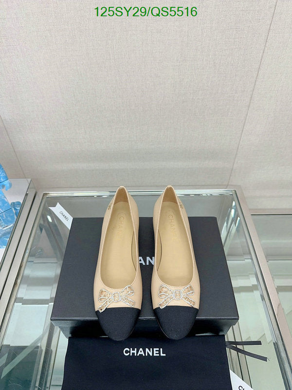 SAMC - CHL Women Shoes Ballet - 268