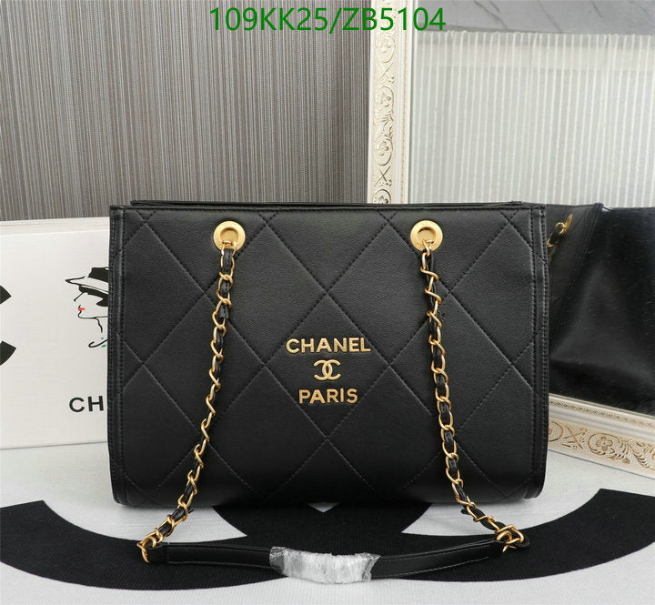 SAMC - CHL Bags Handbags - 089