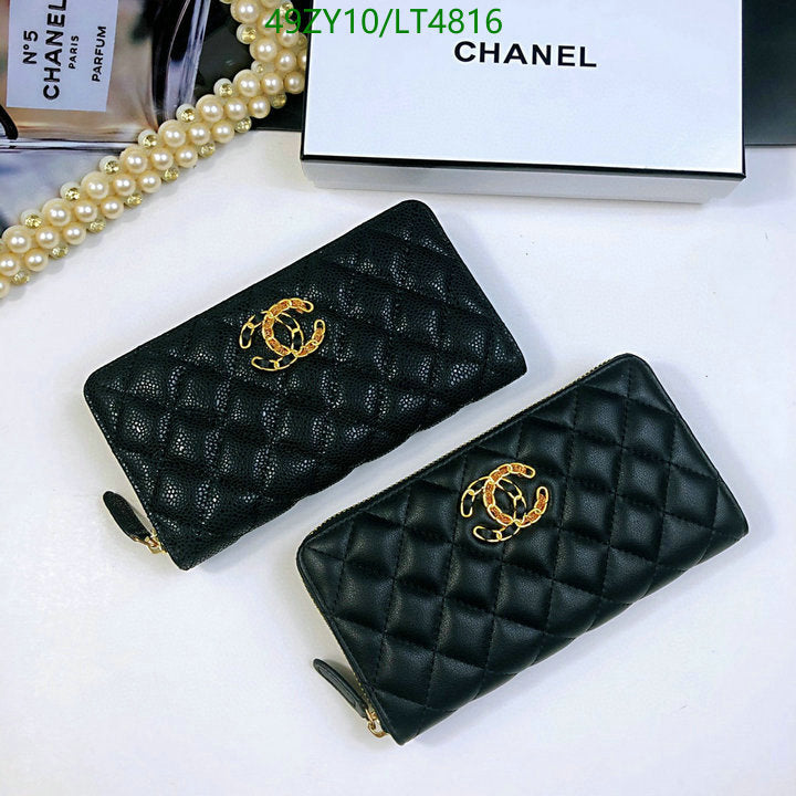 SAMC - CHL Wallets - 099
